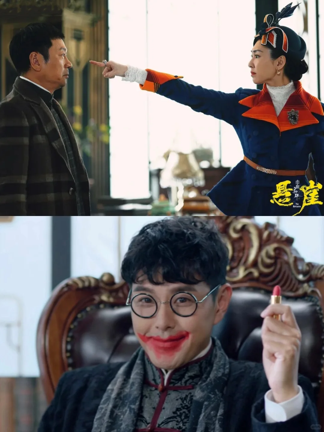 不愧是TVB❗反套路商战❗这也太敢拍了❗