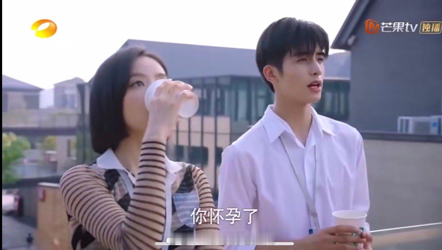 下一站是幸福贺繁星真的来者不拒，都还没和叶鹿鸣分手，就和元宋各种暧昧[跪了]心疼
