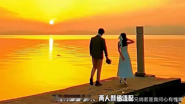 白鹿周翊然新MV刷屏！满屏温柔BE感，看完直接破防 