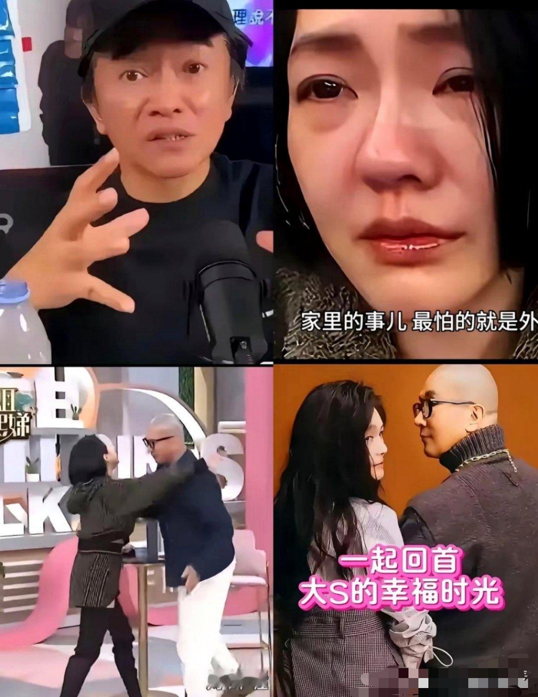 小曲线估计肠子都悔青了！招惹到宪哥，直接被扒得底朝天！宪哥一开口，不仅坐实大曲线