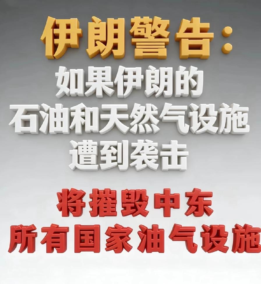 美国现在开启的就是以战养战模式，现在的委内瑞拉石油资源早已被美国控制，足够美国开