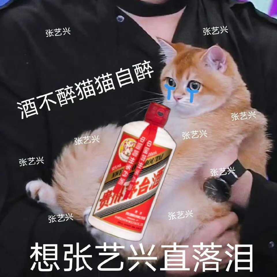 张艺兴回归这就是街舞7张艺兴认真拍戏中，非官宣不约哈～张艺兴[超话] ​​​