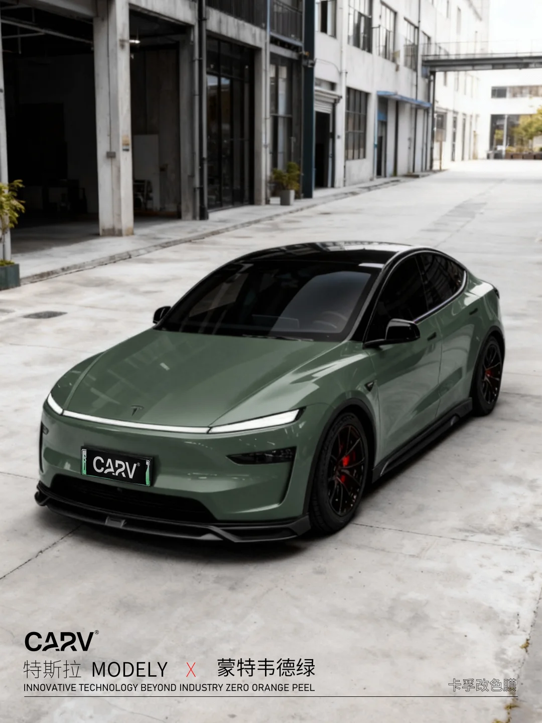 玩弄绿色🍃新Y身材很曼妙噢Ooo