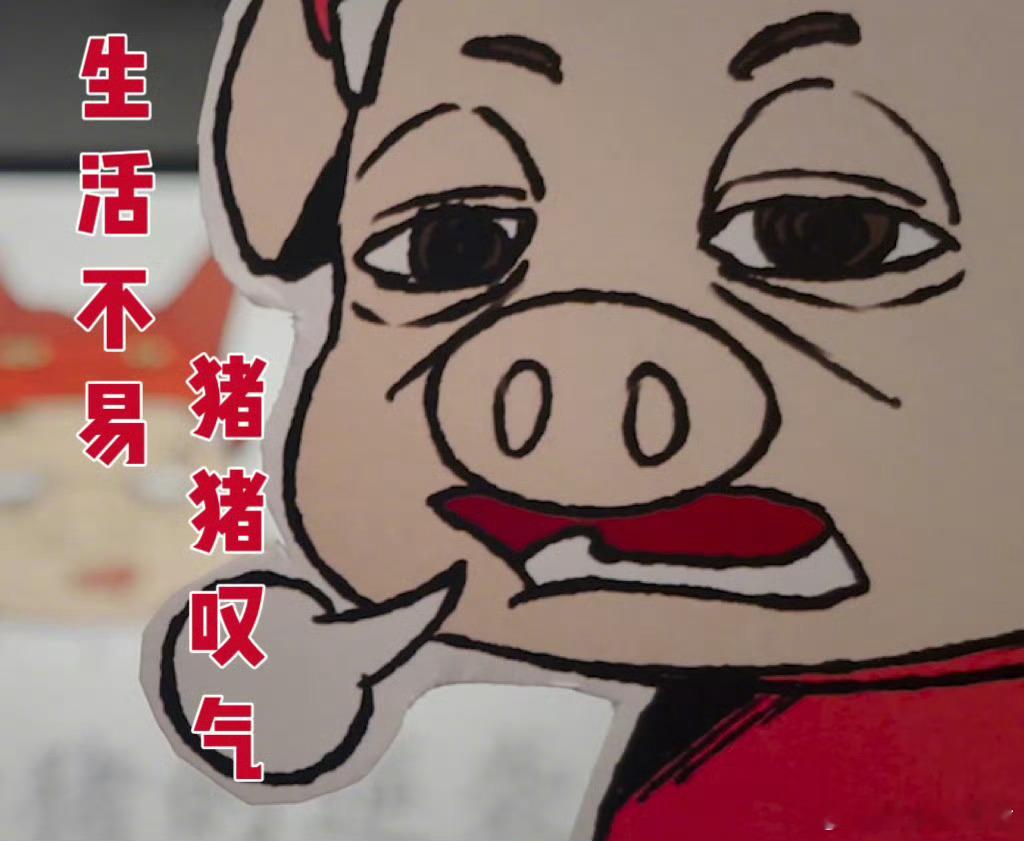 平凡日子里的英雄梦想，猪猪侠在《猪猪侠·一只老猪的逆袭》中为你娓娓道来，猪猪侠一