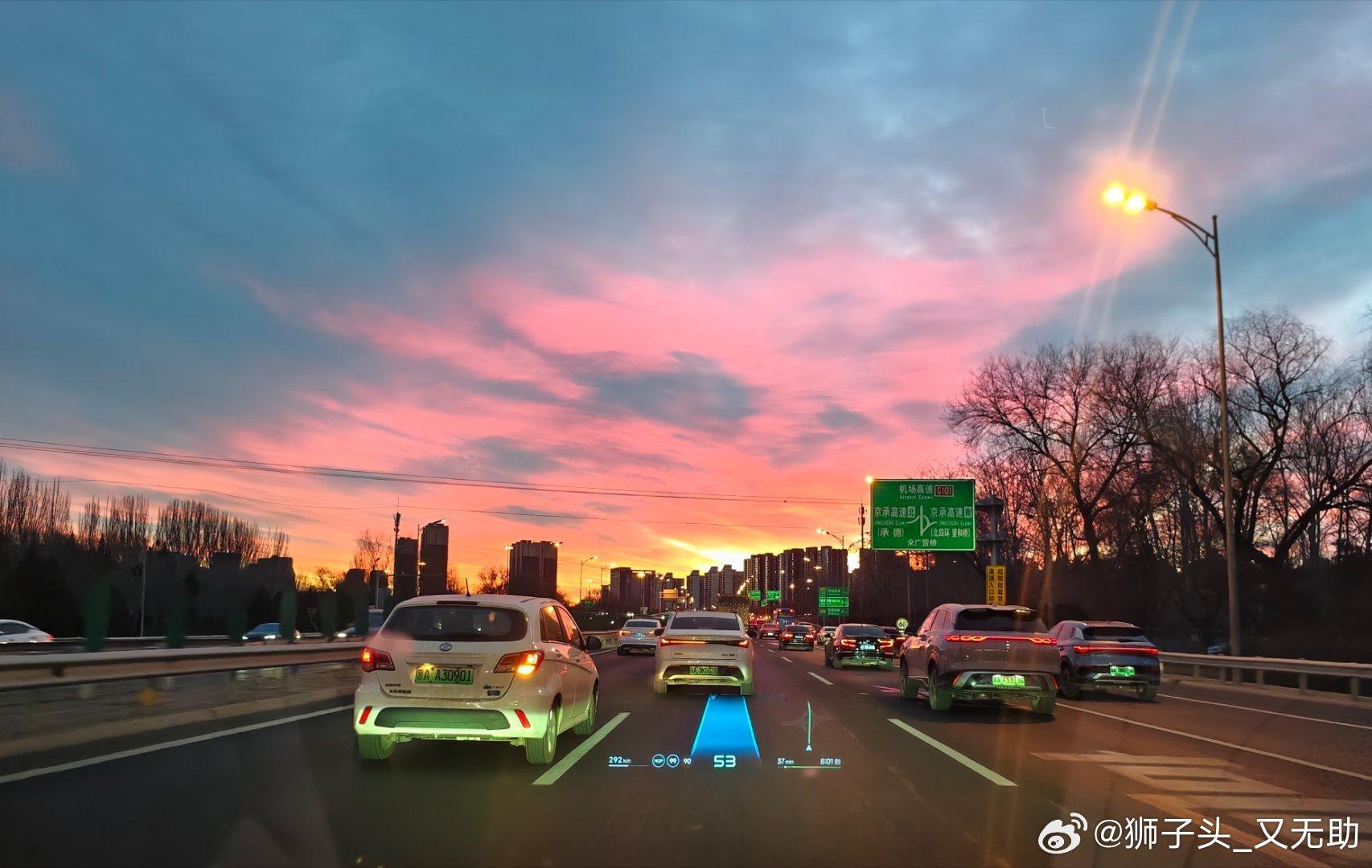 蛇年打工人继续上班的最后一天早上三环居然还在堵车据说某新势力车企智驾团队春季不放