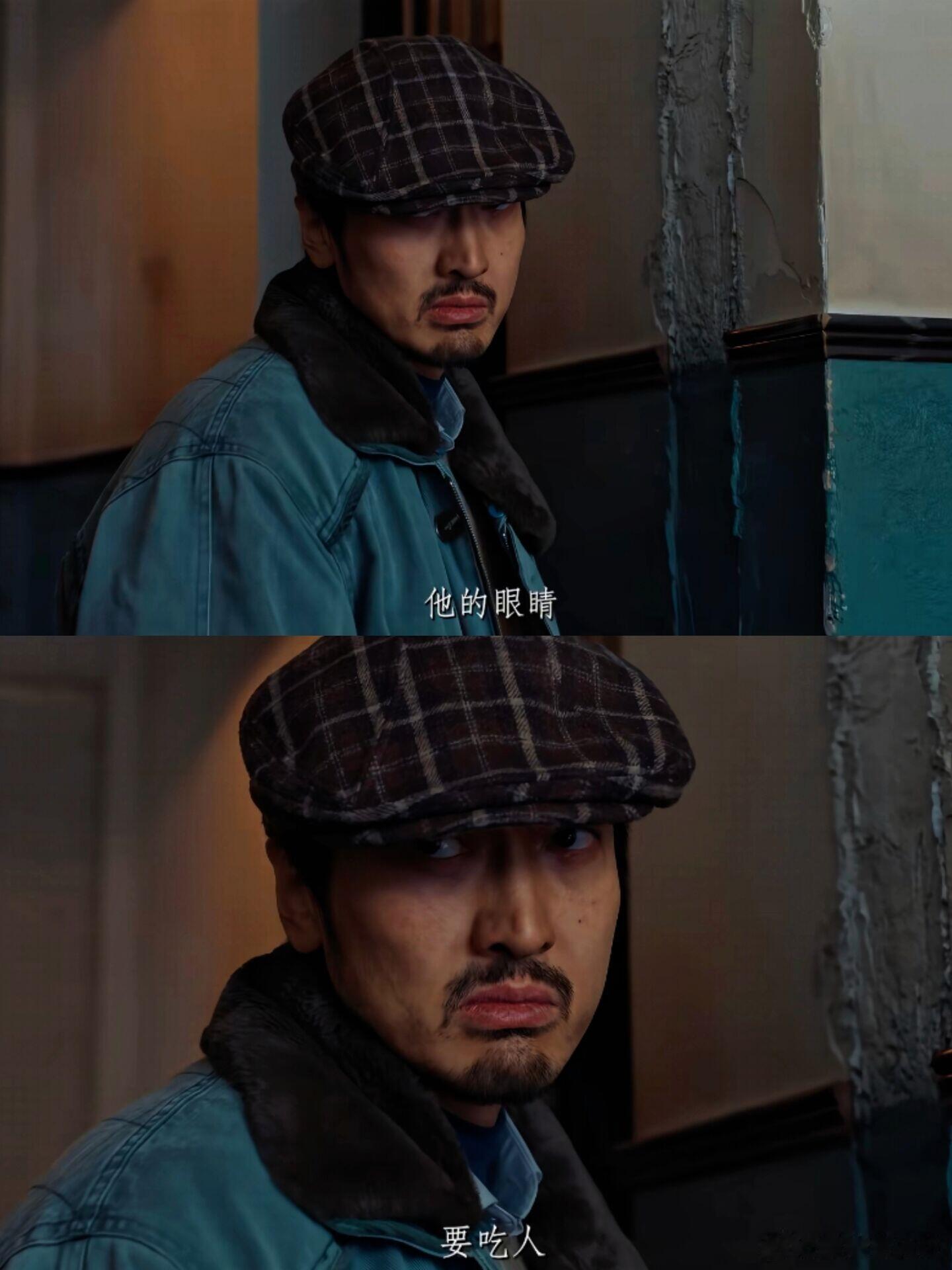 王传君要不查查王传君实在不像演的 王传君的眼神戏真的绝了！从《孤注一掷》到《悬案