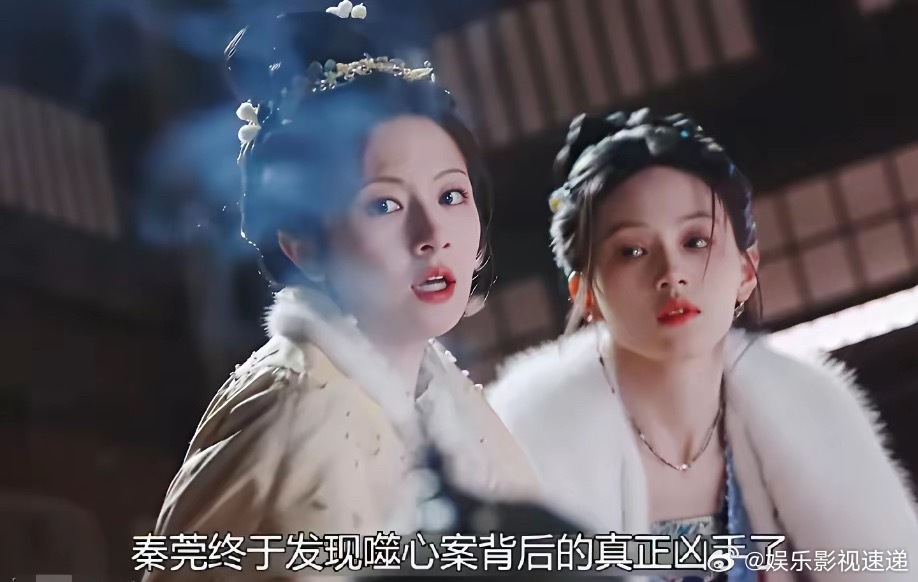 秦莞终于发现了噬心案的真相。她和岳凝被孙皓月关在了密室里，看到一个个鲜红的心脏，