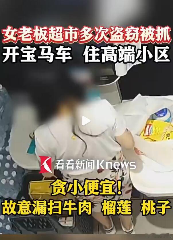 味儿太对了，还记得《天下无贼》里那句台词么，“开好车的一定是好人吗”，这句话真是