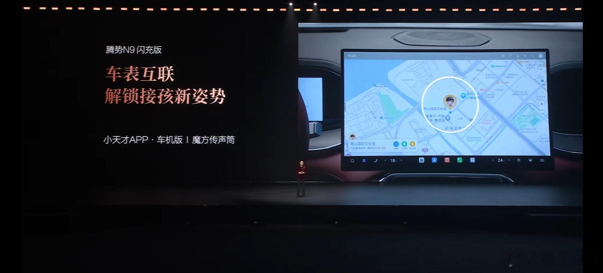小天才在校园统治力，没得说