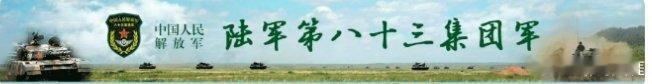 铸剑中原[超话]早安军营原原说早晚安 天下至德，莫大于忠。早安[心] ​​​