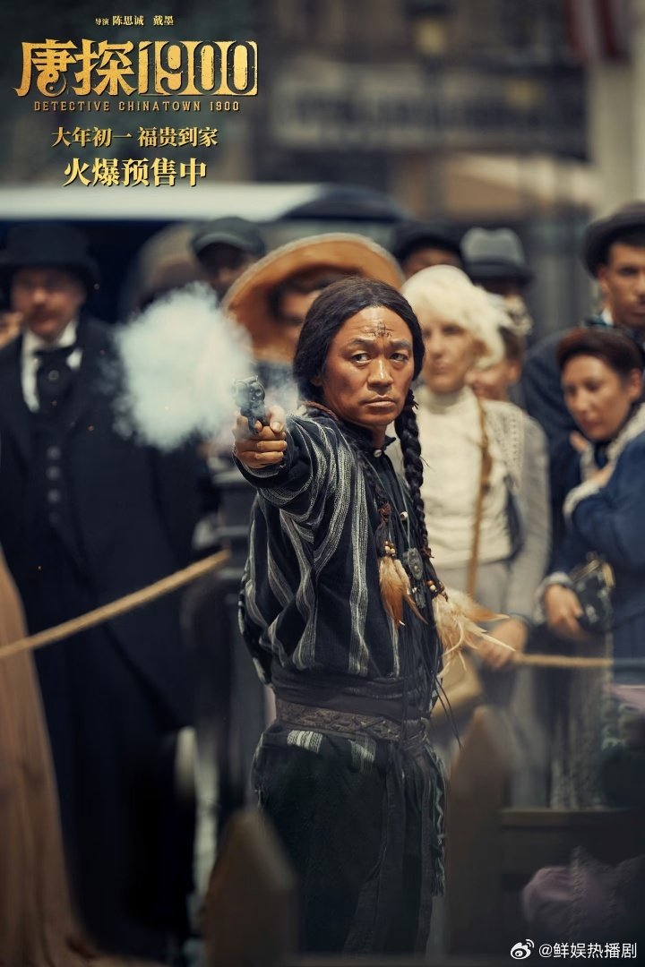王宝强票房王宝强影视作品喜剧、现实、动作题材全都 hold 住，有商业爆款，也有