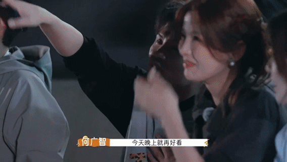 杨超越对着何广智喊徐志胜 超越一开口，广智心凉透！烟花下的浪漫被一句“徐志胜”彻