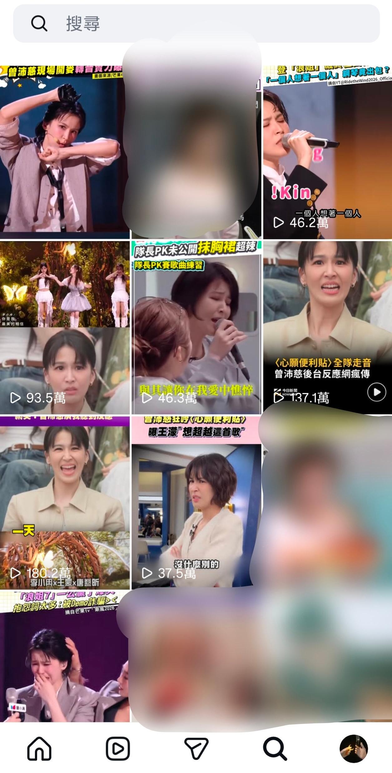 好誇張，打開ig幾乎一整個熱門推薦視頻板面都是慈，而且播放量都好高 