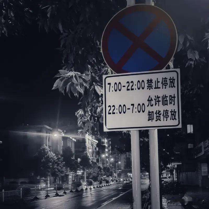 不联系，并非忘记；不打扰，是最后的温柔。
有些人不再联系，不是不想念，而是没了身