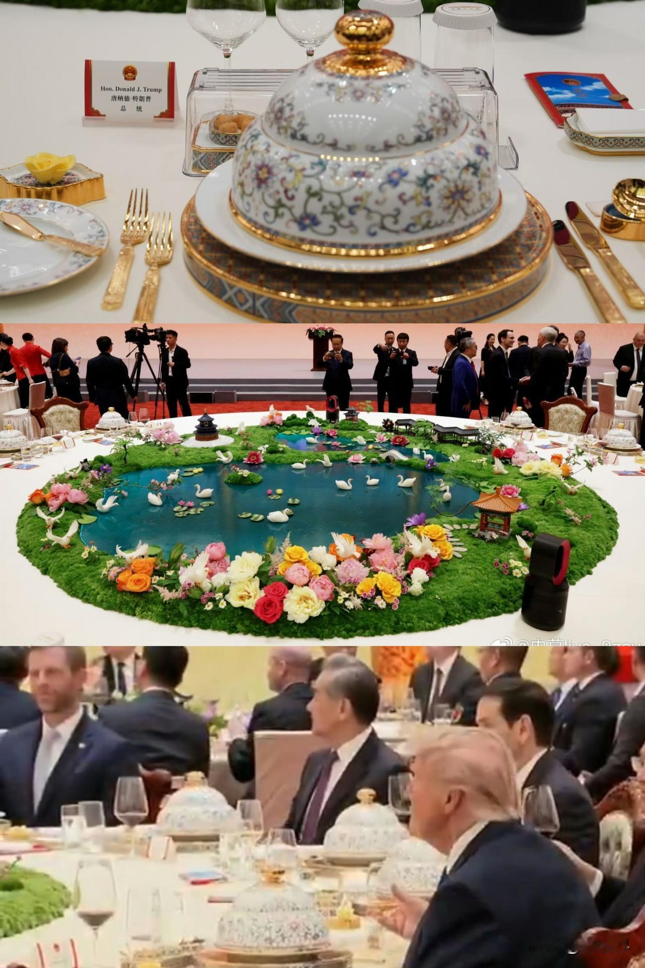 春意盎然的国 宴造型，令特 朗 普等赏心悦目！四冷七热菜品，一份主食、两份甜点、