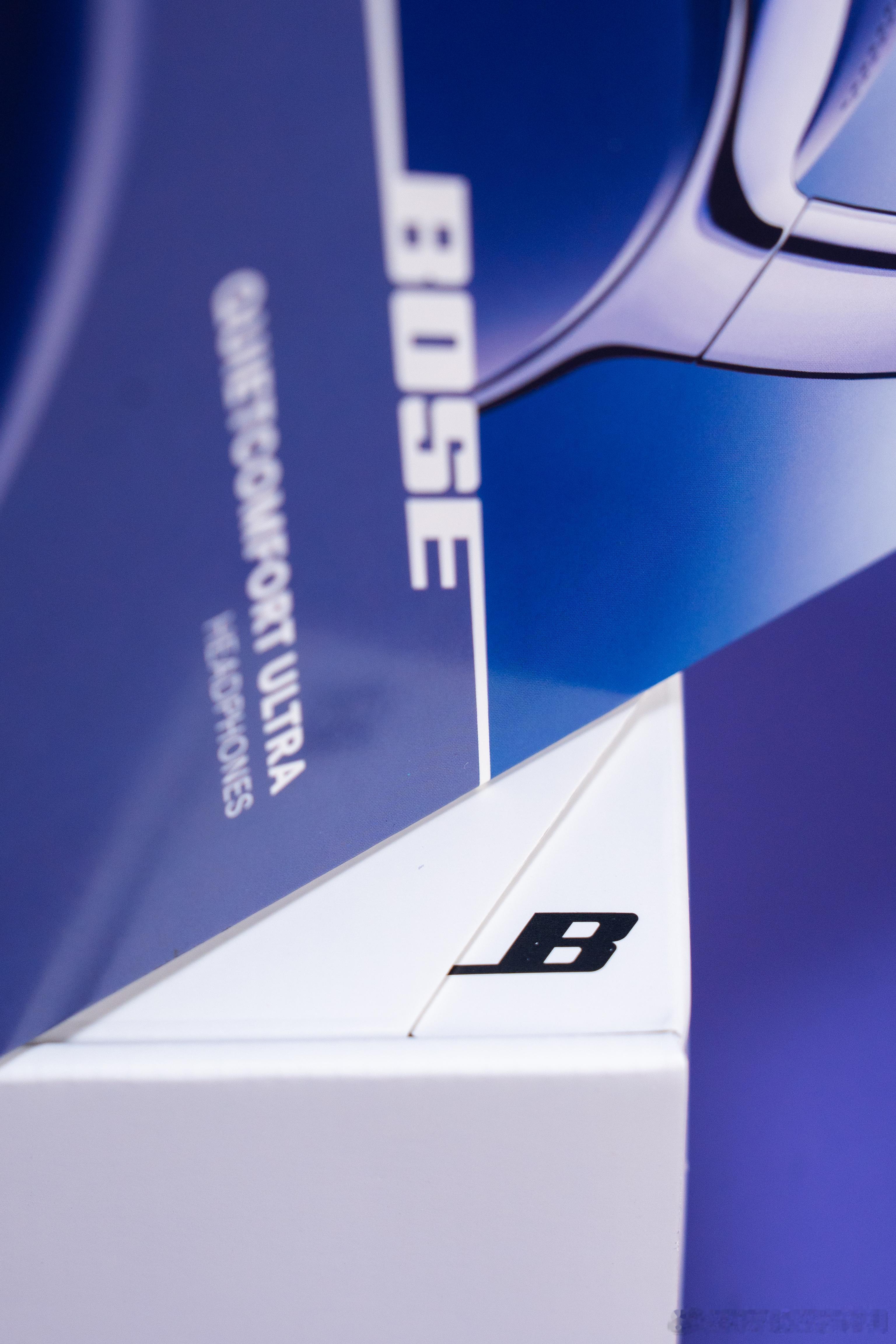 最近小伙伴入手了Bose家的QC消噪耳机Ultra II代，我借过来听了一周，不