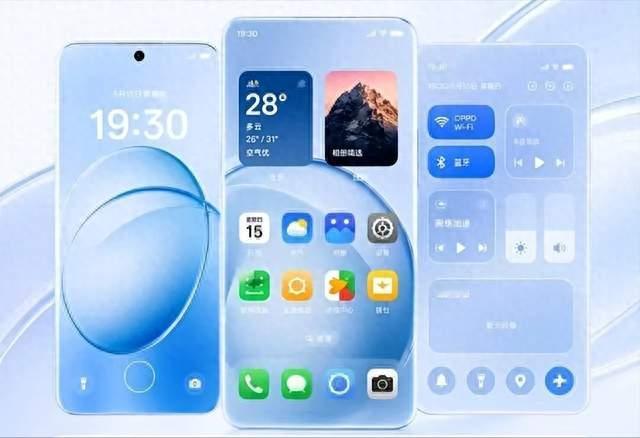 OPPO老机型有福！ColorOS17正式版，11月分批推送更新