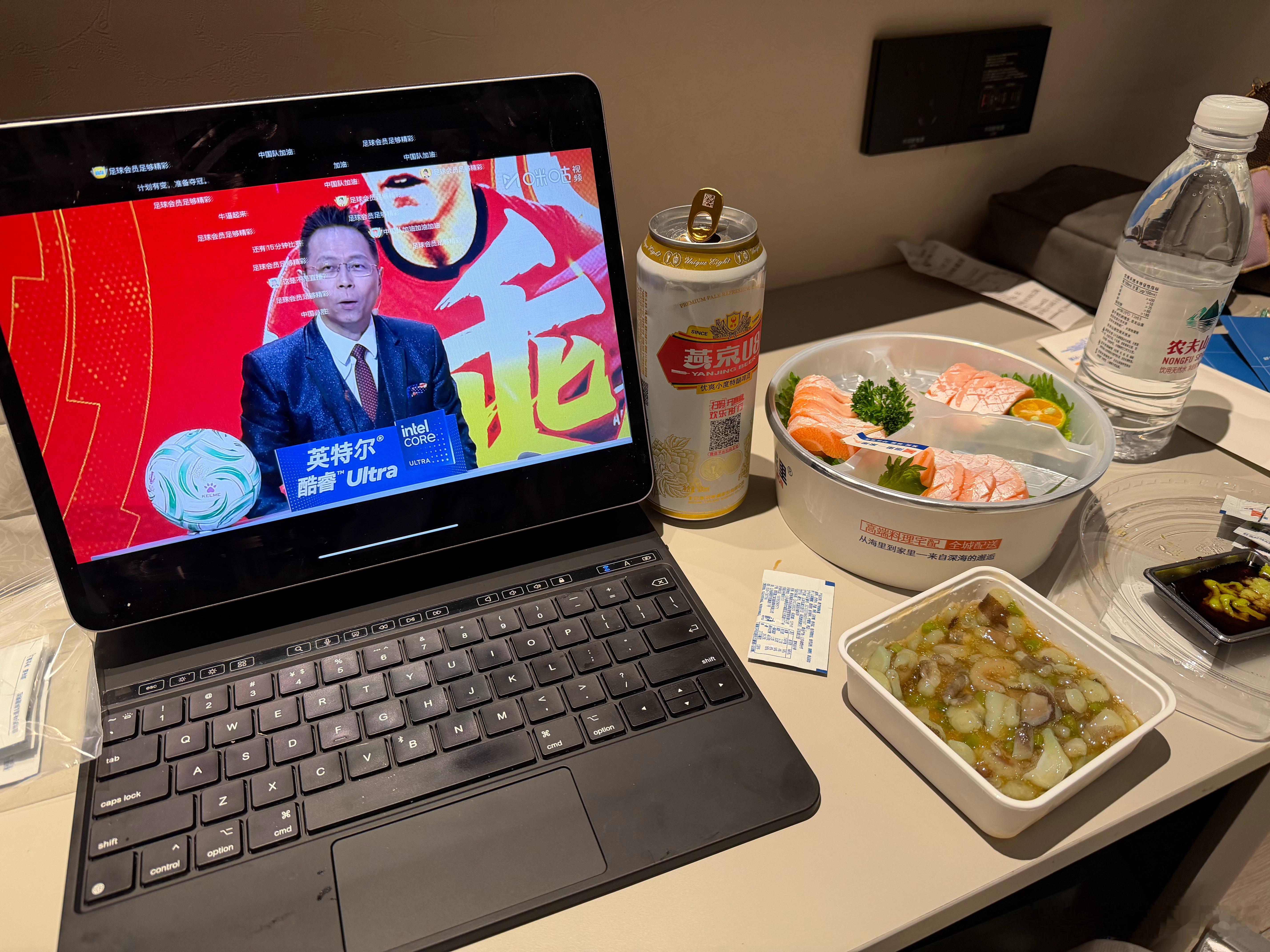 U23国足vs日本U23首发你们看谁解说？我看俊哥詹俊