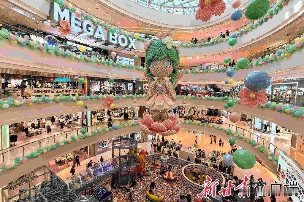 今年一季度，甘肃省各地组织开展“迎春焕新·数字惠购消费季”系列活动，持续激发春季
