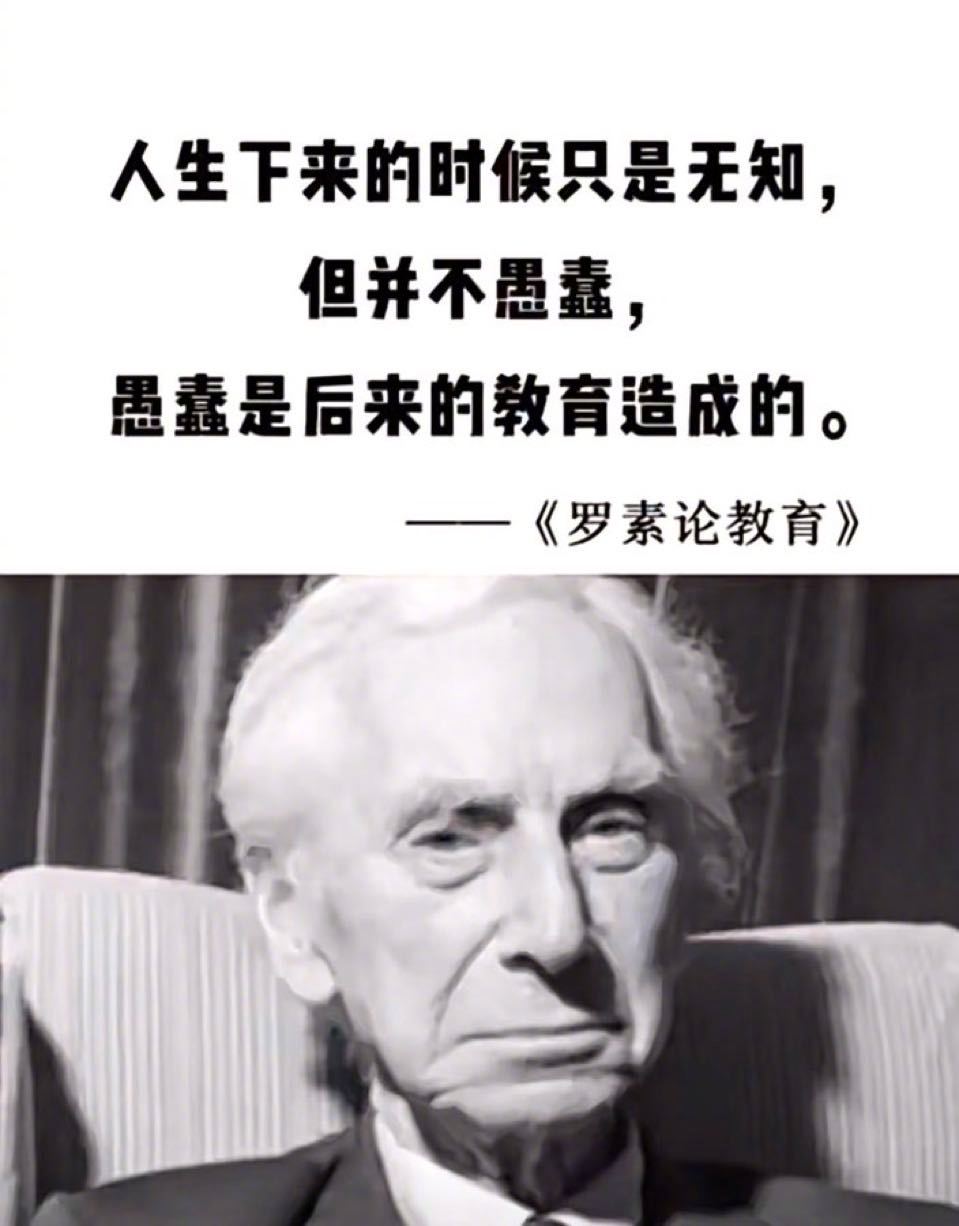 v评智库  同意。 