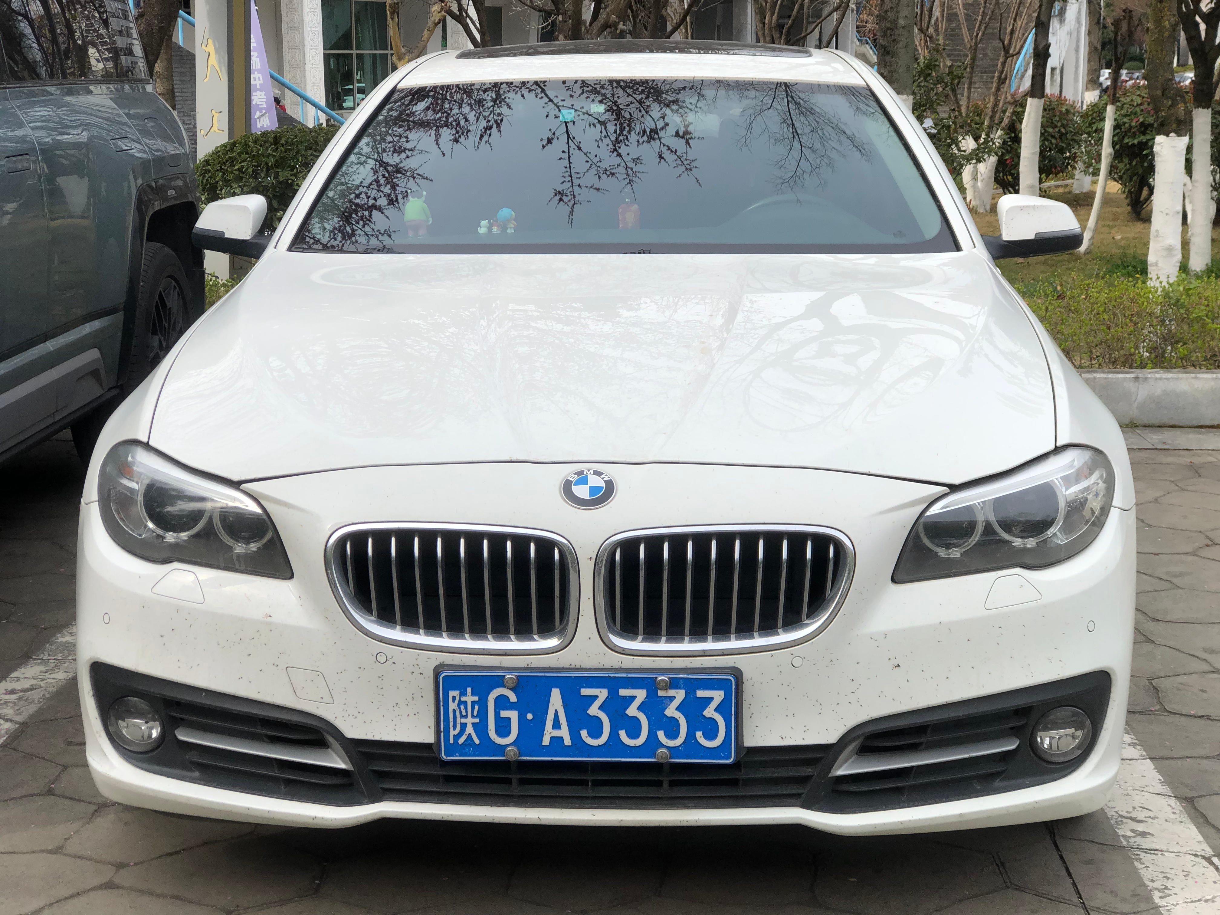 全球车牌 陕GA3333宝马5系 