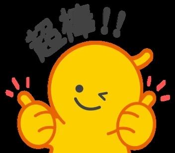 。
 
她极具不服输的韧劲，曾从积分低谷完成强势逆袭，多次在大赛逆转伊藤美诚、王