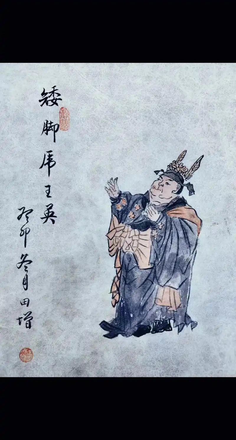 上联：圆头短腿极贪色
下联：[比心]

网络图片/诚谢侵删