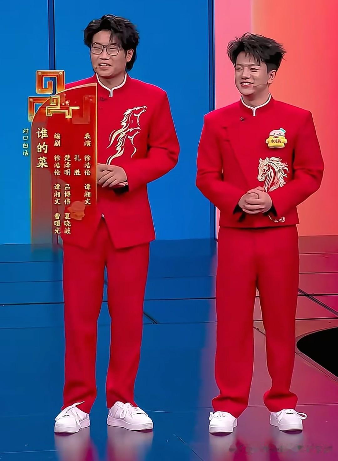 近几年春晚的小品，基本看不到好评了，都在吐槽不好看，也看不懂，不知道笑点在哪里，