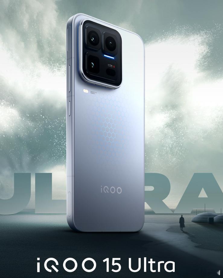 iQOO15 Ultra今晚发布：8Elite Gen5，6.85英寸2K屏（三