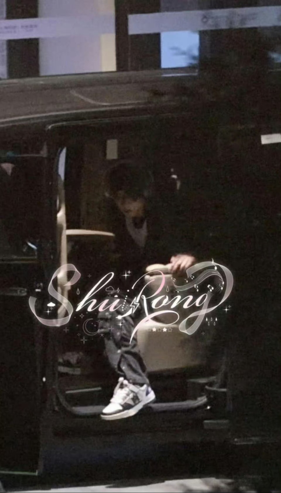 田栩宁深夜出发戛纳田栩宁潮男look  田栩宁深夜出发戛纳，田栩宁潮男look来