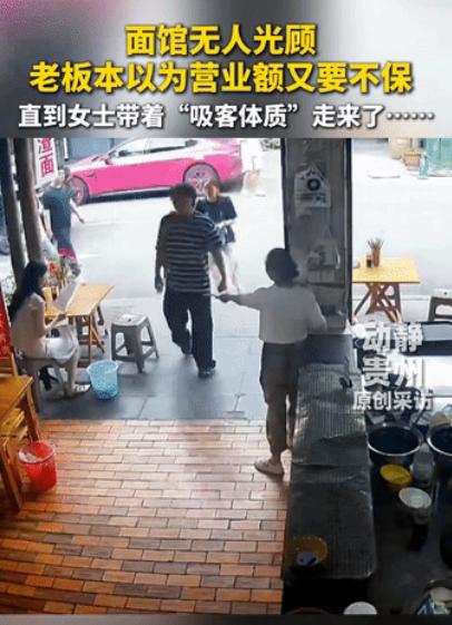 “解释不清了！”四川成都，面馆无人光顾，老板娘站在门口心里十分着急，本以为今天又
