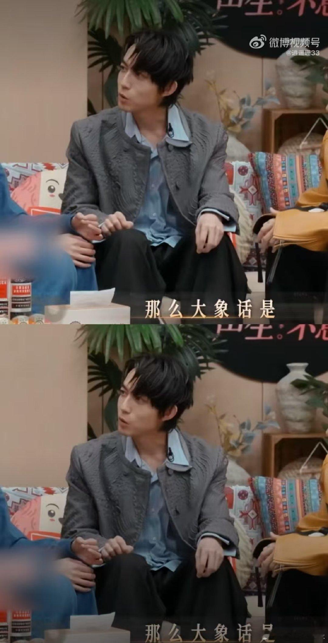 林宥嘉没有接受采访的义务 天呐噜！林宥嘉采访抽象到“离大谱”，沈梦辰提千字要求，