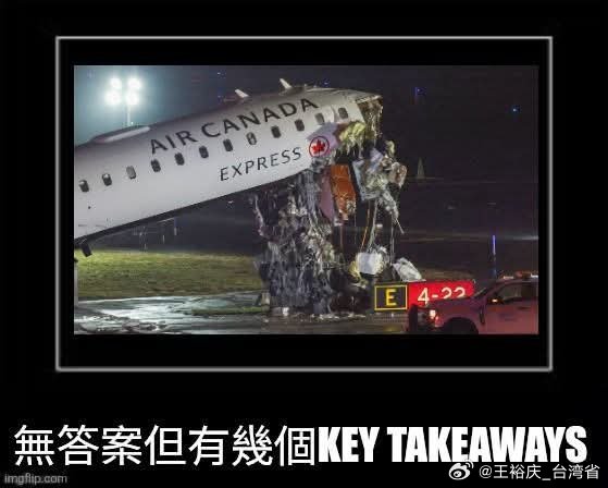 美国纽约机场接连发生事故2026年3月22日，Jazz為加航飛的CRJ-900在