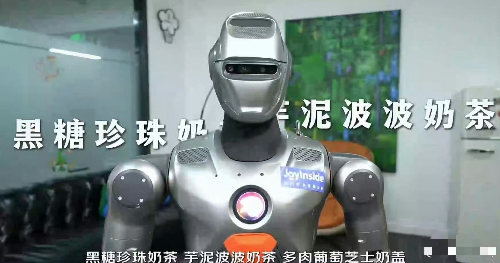 这次机器人成老艺术家了 谁懂啊！春晚机器人都卷成这样了又跳舞又说相声，互动比我还