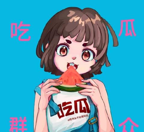艺人BE，一般分几步？今天我们从艺宣的角度悄悄话一下～ 吃木头不吐老阿机等人的共