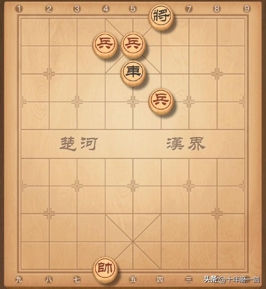 很简单一局残棋，结果引起了争论，有人说，黑車占了交通要道，只管控制中路走闲，高兵