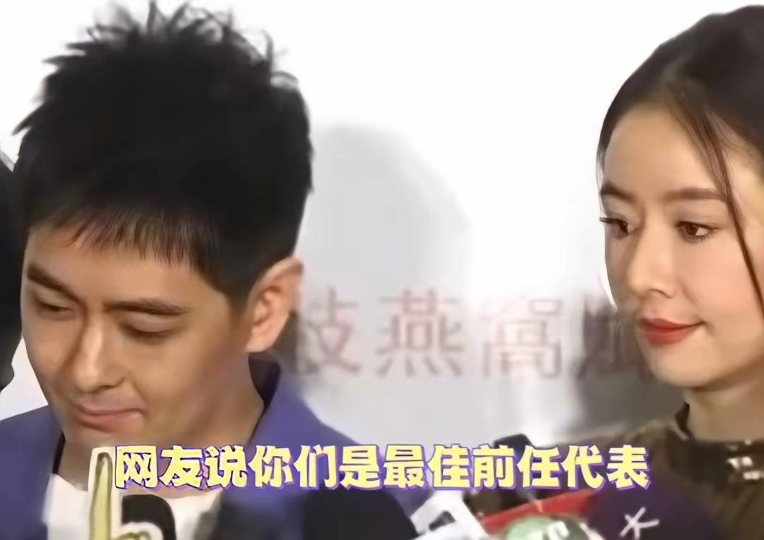林心如也没嫁林志颖，而是嫁给了霍建华。因为林心如和苏有朋几十年来几乎是处成了哥们