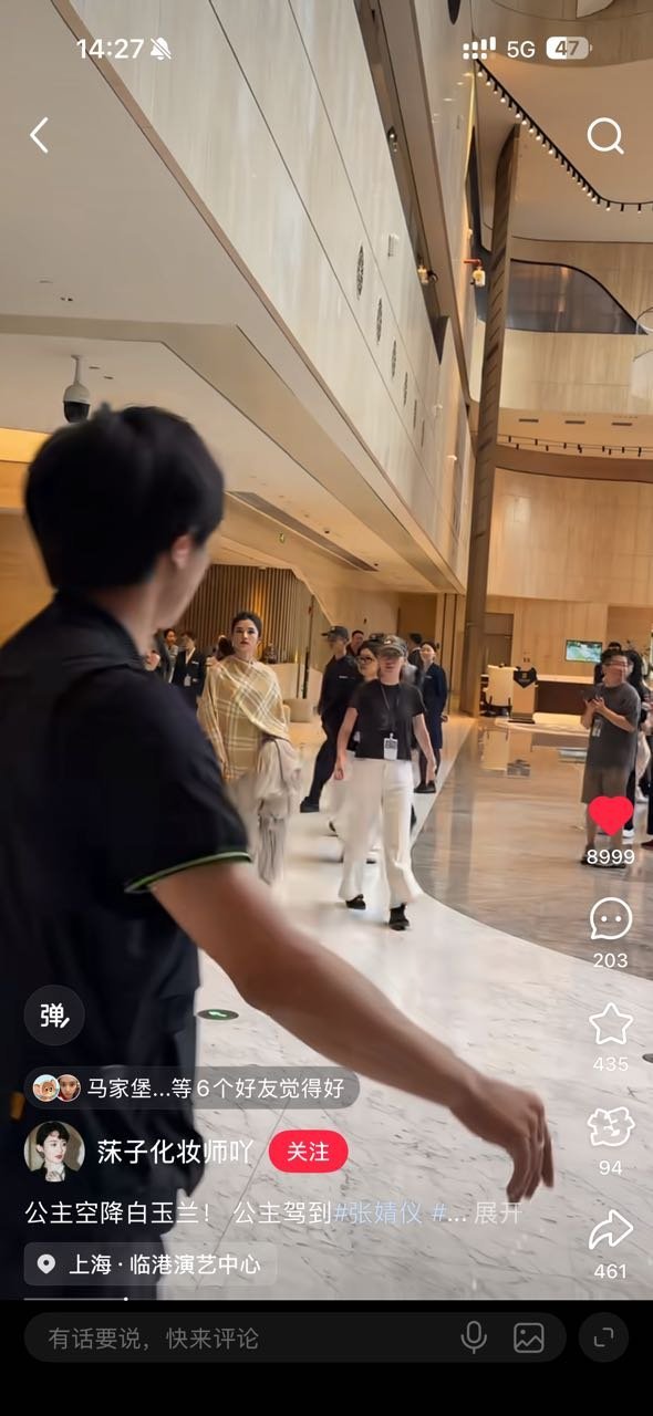 一直无缝进组没任何活动，女神一出马就这么轻轻松松出⭕，简直易如反掌易如反掌