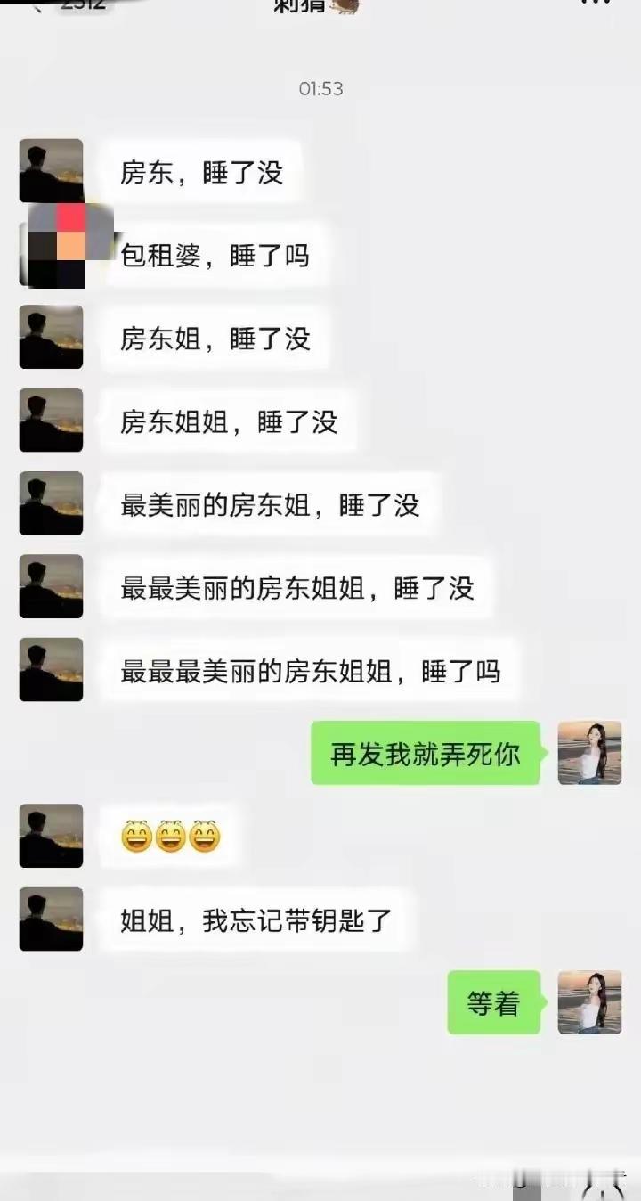 这段文字至少说明了三个问题！

1.任何时候办事都要坚持锲而不舍，求人办事，千万