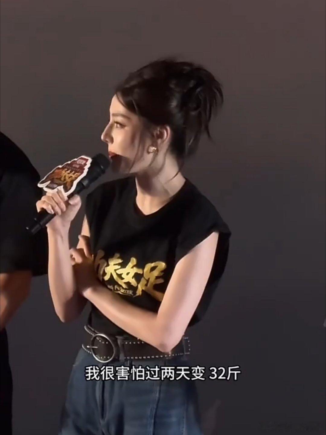 迪丽热巴辟谣增重8斤热巴：再不辟谣，改天就该看见有人说我增重32斤了热巴就这样美
