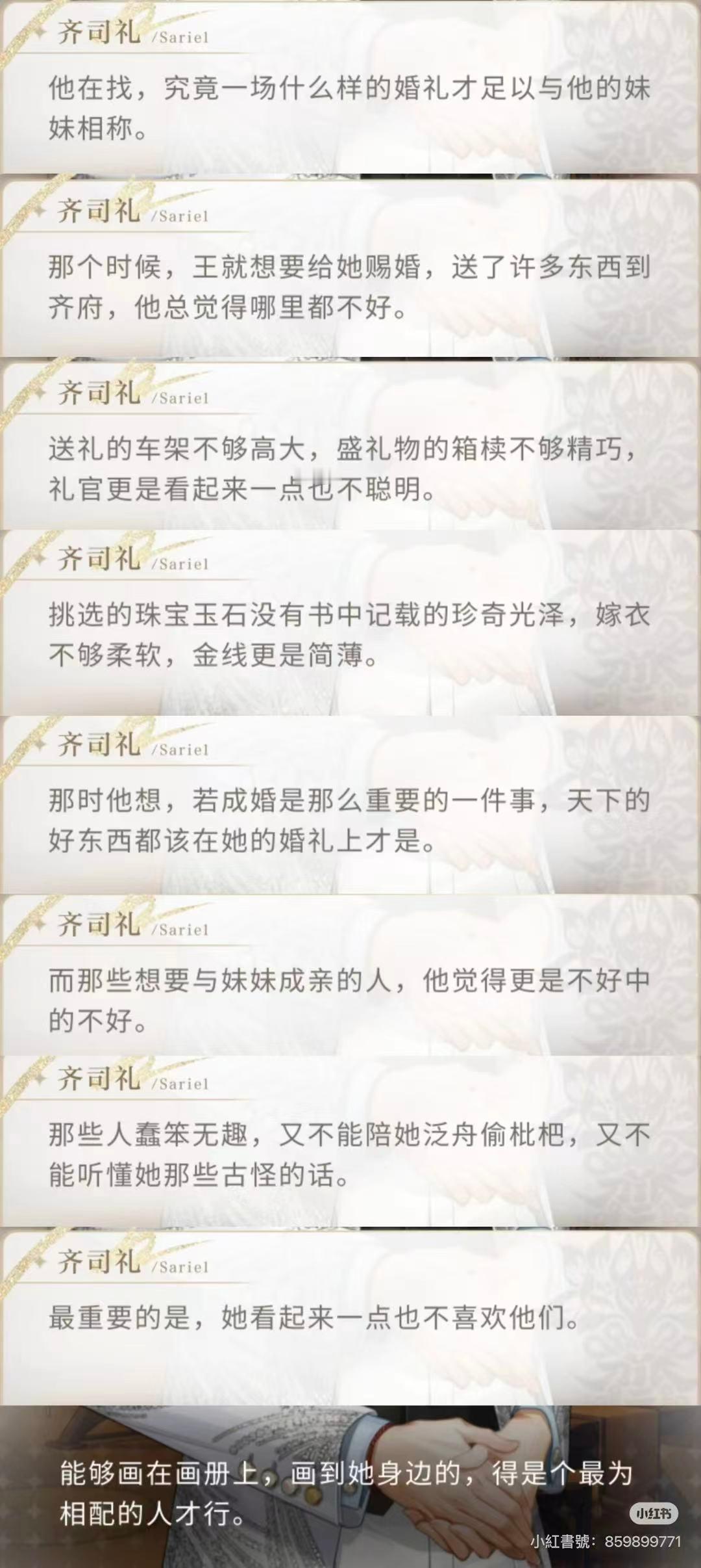 我有非常严重的恋哥癖我就是喜欢叫哥哥就是喜欢年上男每天想哥哥爱哥哥哥哥好帅吃饭的