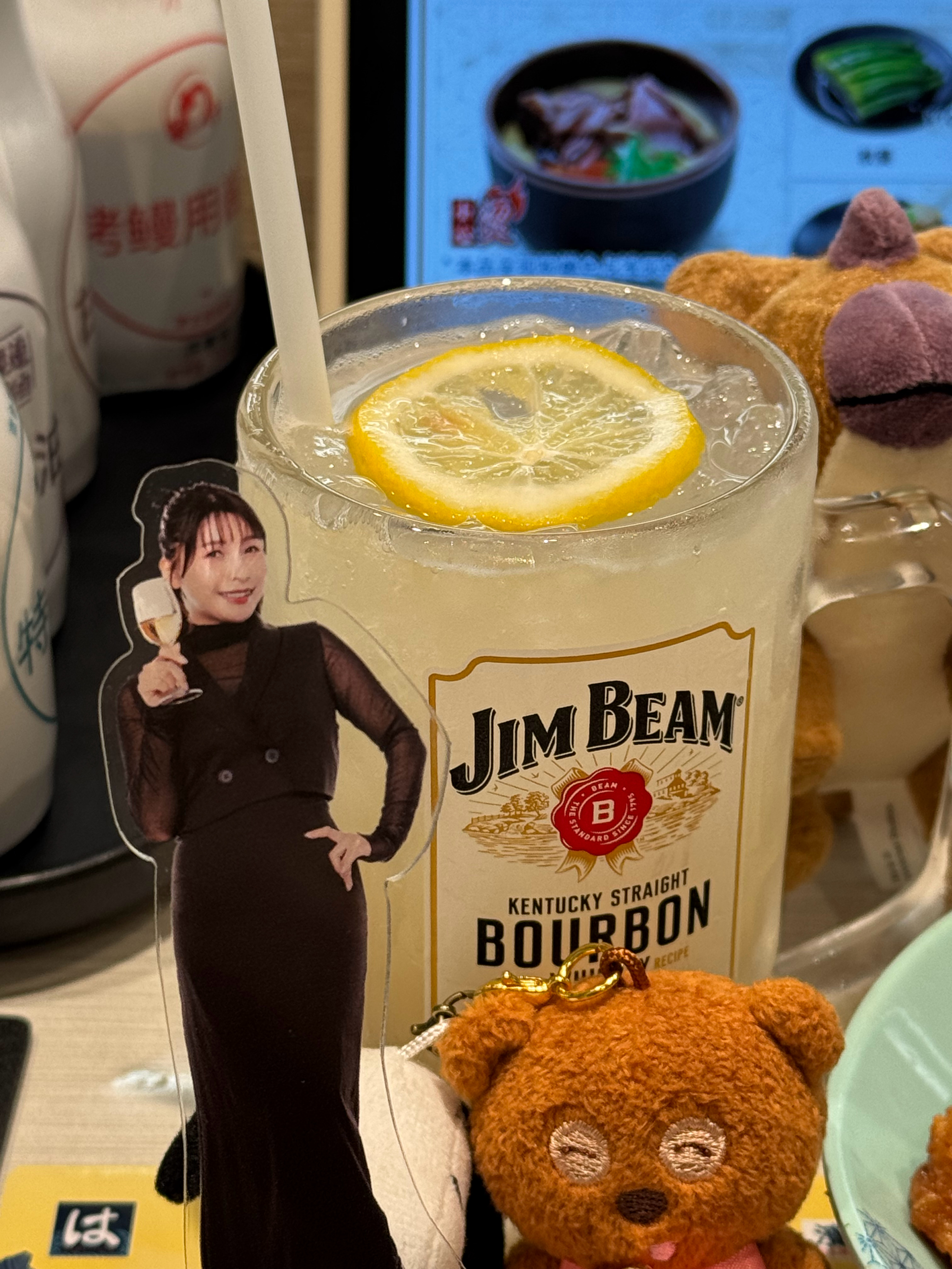 🍻 