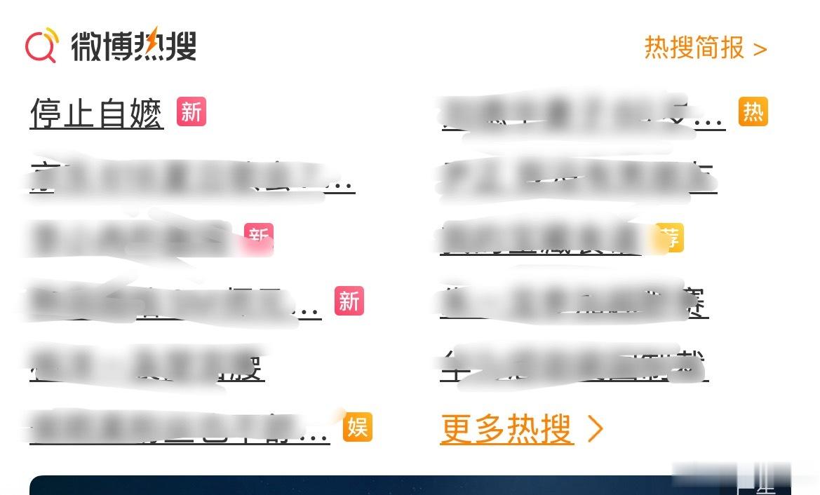 疯狂想艾特一个人 