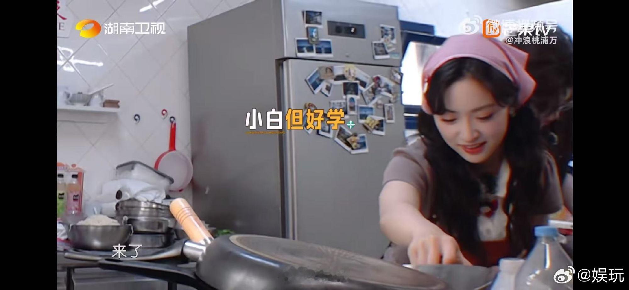 沈月说人老了就会这样中餐厅名场面中餐厅沈月拍黄瓜加醋自言，被问后笑称“人老了”，
