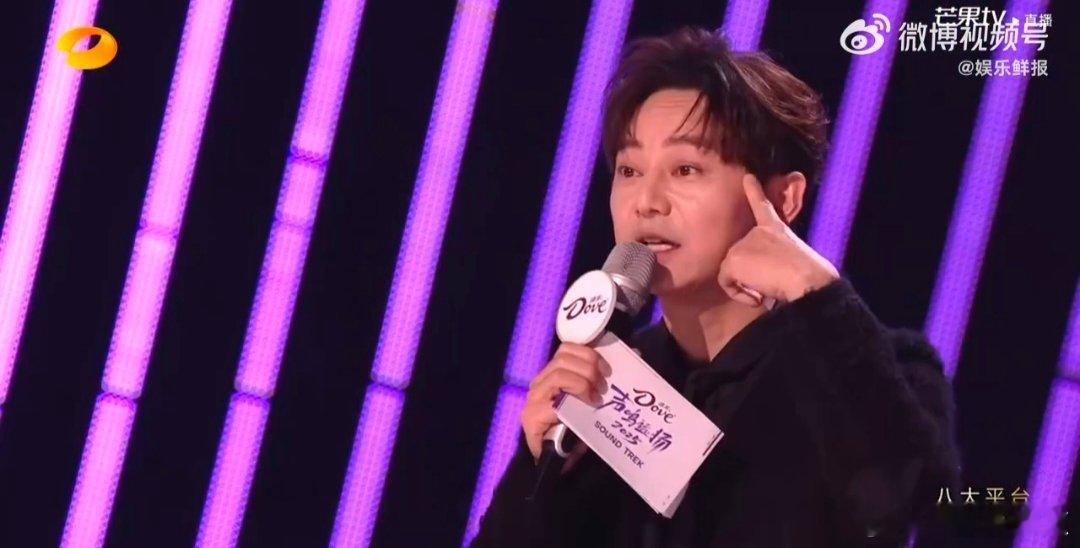 何炅 这集我看过了声鸣远扬 同样的选人分歧，同样的导师拉扯，同样的何炅警铃大作。