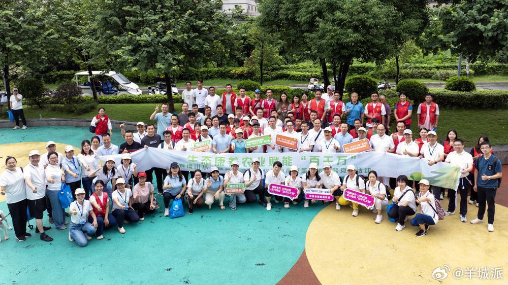 【绘就乡村新画卷，广州白云大源村举办新乡村示范带康美徒步活动】为响应省、市发展要