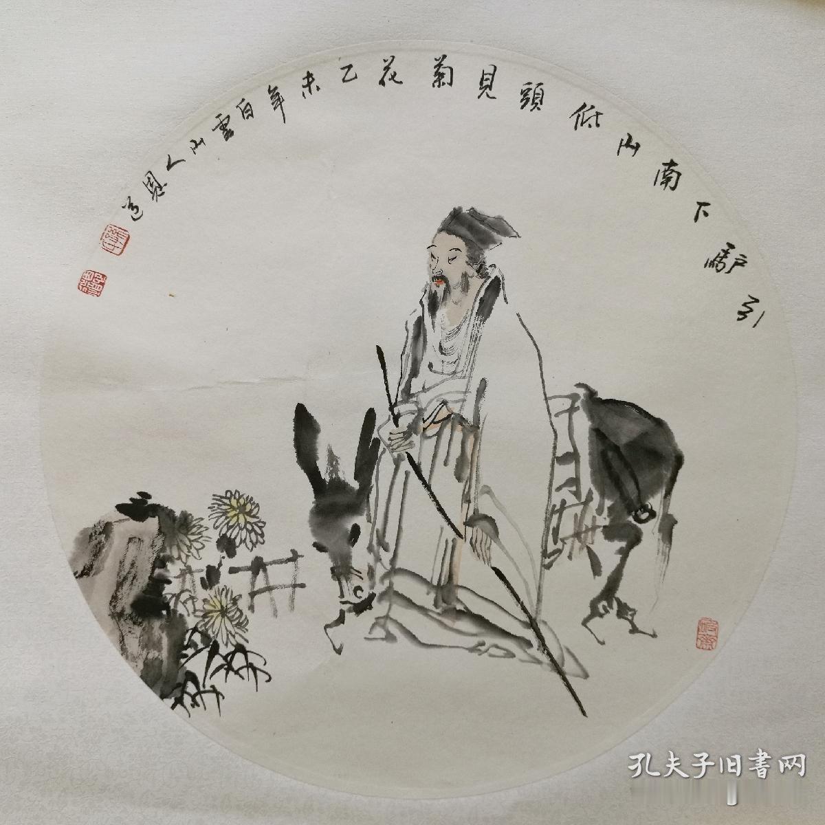 上联：赏景随心走
下联：[比心]

网络图片/诚谢侵删