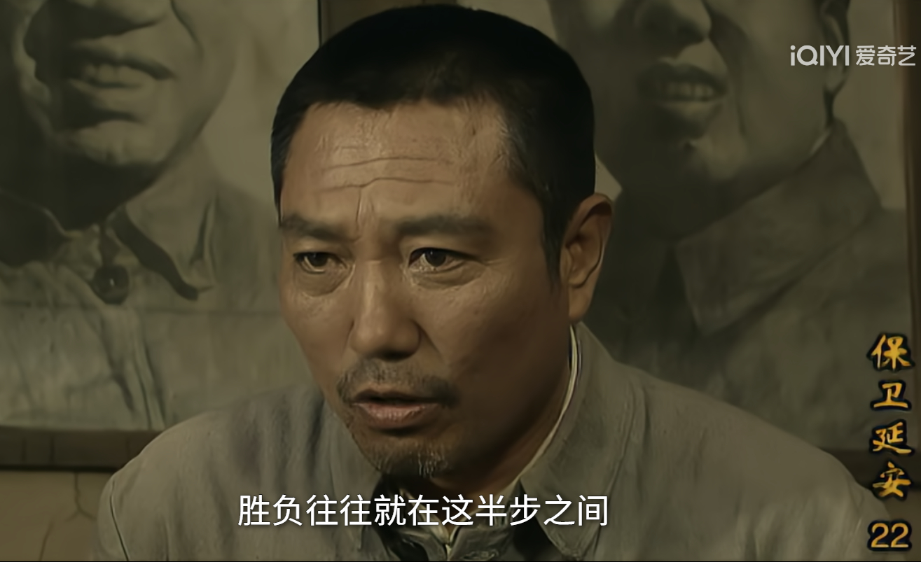 不要命了，还差几集催完。战争，胜负就在半步之间。 