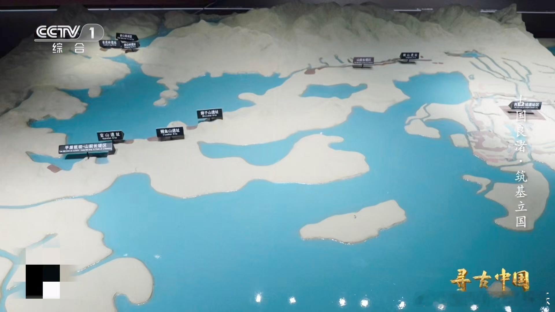 中国人4900年前造出水坝群基建狂魔4900年前作品曝光 良渚水坝群太绝了！49