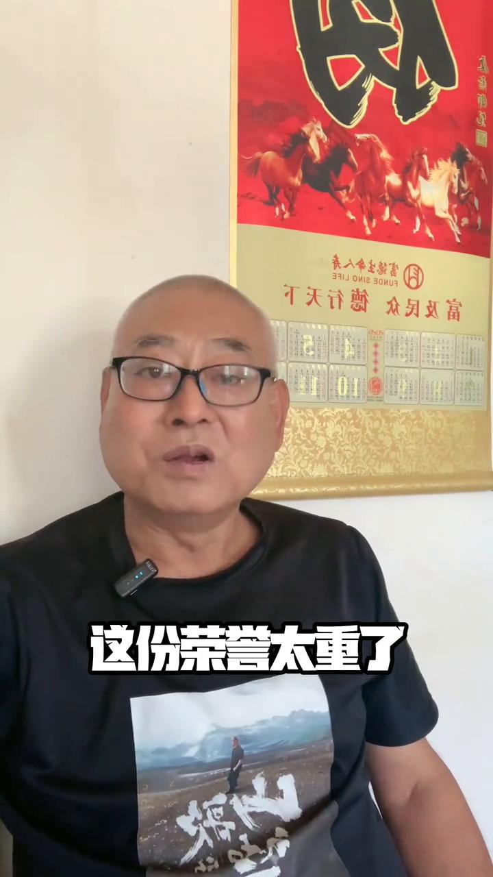 唐山唱完直奔北京，他凭什么拿到荣誉？
刚在唐山办完个人演唱会，行李都没来得及拆，